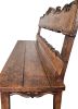 Belruse Grand High Back Bench
