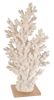 Tall White Faux Coral Sculpture On Clear Acrylic Base