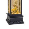 Lantern Snow Globe With Tree & Animals 10.5"H Plastic