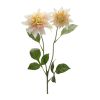 Dahlia (Set of 6) 29.5"H Polyester Stem