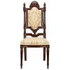 SALON DES ROSIERS SIDE CHAIR