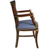 Dark Wood Solid Mahogany Dining Chair