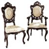 Set Of 6 Mahogany French Rococo Dining Chairs