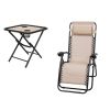 3-Piece Folding Patio Recliner & Table Set (Tan)