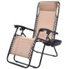 Set of 2 | Beige Zero Gravity Recliner Lounge Chairs For Outdoor Patio