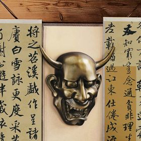 Noh Hannya Demon Wall Garden Mask Plaque