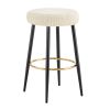 Counter Height Bar Stools (Set of 2)