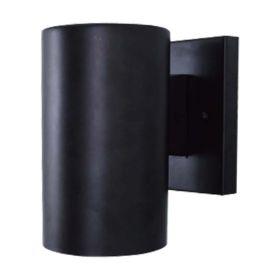 Better Homes & Gardens 7.5'H Modern Cylinder Outdoor Wall Sconce Metal
