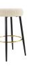 Counter Height Bar Stools (Set of 2)