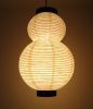 Creative Handmade Gourd-Shaped Hanging Lampshade For Home & Garden Decor