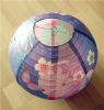 Chinese/Japanese Style Suspended Umbrella Lantern 12" Decorative Paper Shade