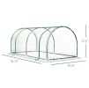 7' L x 3' W x 2.5' H Portable Tunnel Greenhouse For Garden With 4 Zippered Doors & PVC Cover