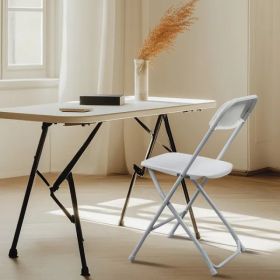 [Replace D0102HGSL87] 10pcs Injection Molding Classic Garden Plastic Folding Chair White